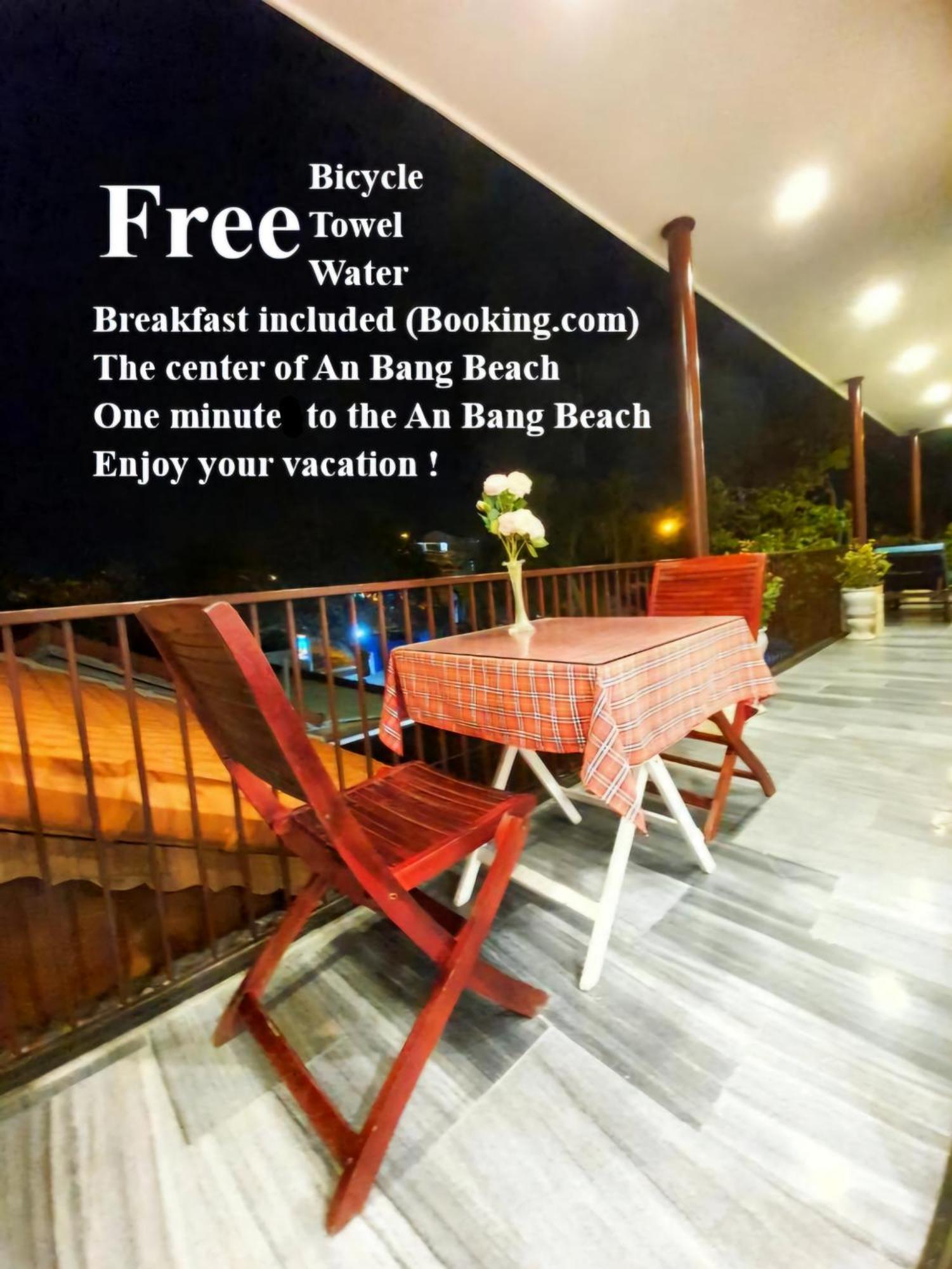 Milk Fruit Homestay - An Bang Beach Хойан Экстерьер фото
